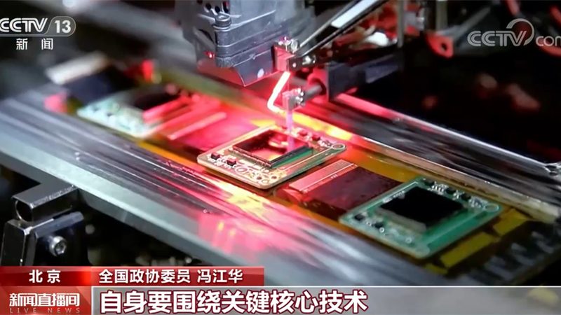SaaS平台排名解析：十大关键考量因素