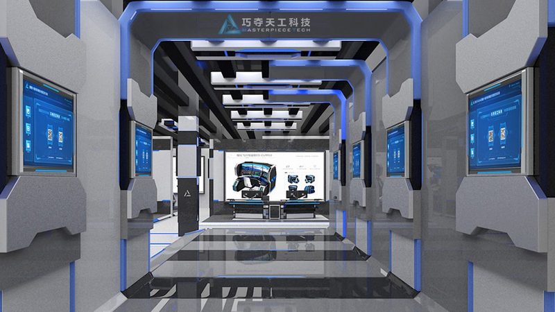 化工厂智能化改造：分步实施的关键策略**