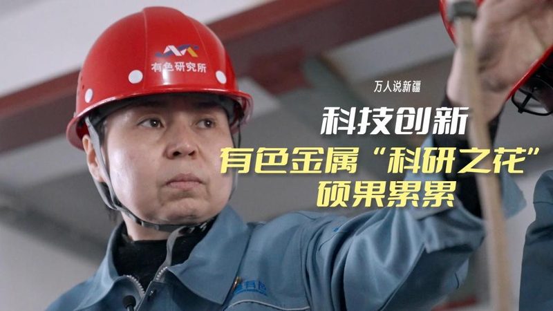 云原生服务网格监控告警规范